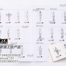 東莞市寮步彩冠工藝品廠 匠心獨(dú)運(yùn)，以技術(shù)與設(shè)計(jì)鑄就工藝之美