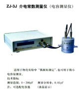 南京多助科技發(fā)展有限責(zé)任公司技術(shù)咨詢(xún)產(chǎn)品相冊(cè)展示