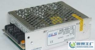 2V60W LED開關電源價格與廠家解析 選對電源的關鍵因素與采購建議