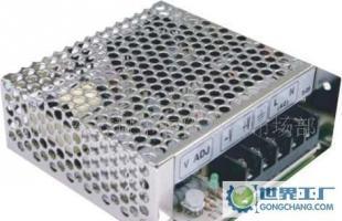 25W15V開關電源CNDF 性能、價格與廠家全解析——世界工廠網信息庫